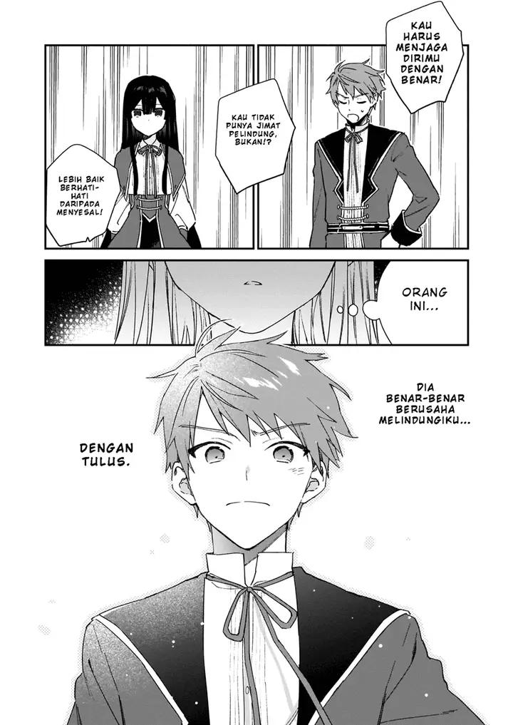 image-komik-akuyaku-reijou-reberu-99-watashi-wa-urabosu-desuga-maou-de-wa-arimasen-chapter-6-18/22