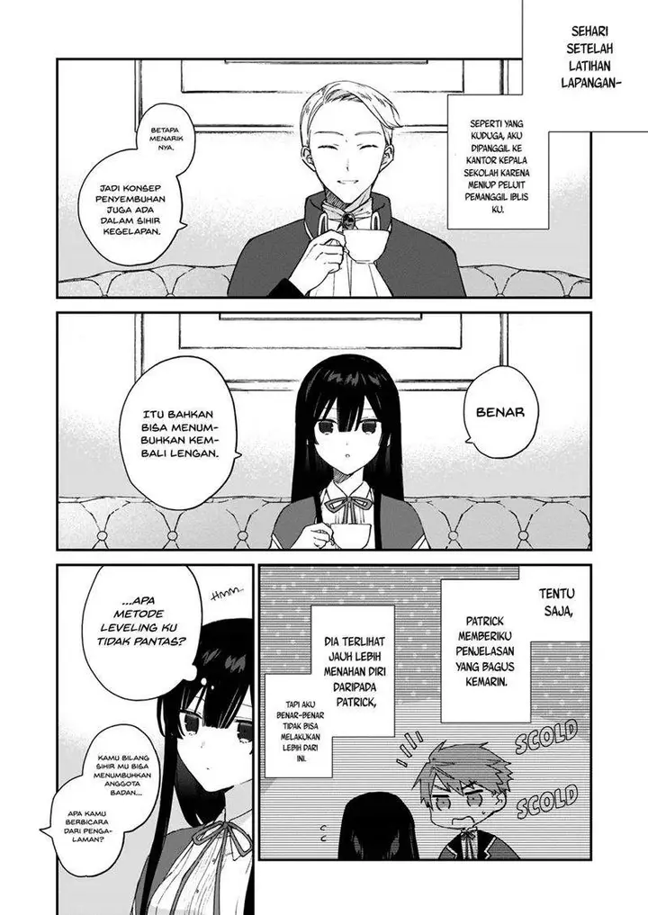 image-komik-akuyaku-reijou-reberu-99-watashi-wa-urabosu-desuga-maou-de-wa-arimasen-chapter-7-1/22