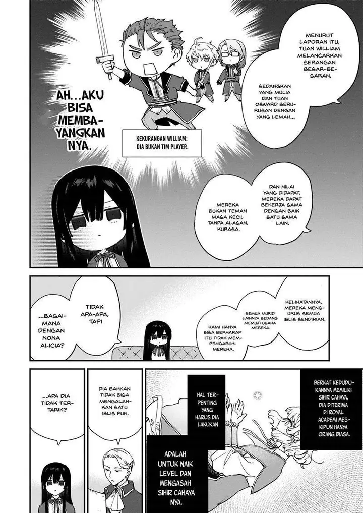 image-komik-akuyaku-reijou-reberu-99-watashi-wa-urabosu-desuga-maou-de-wa-arimasen-chapter-7-3/22