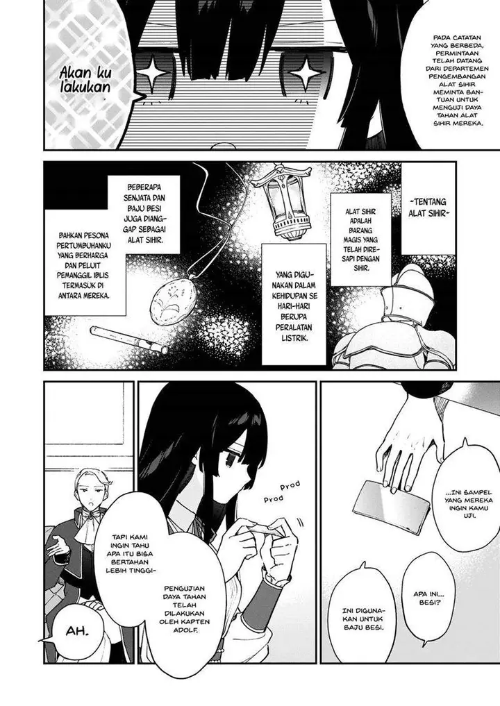 image-komik-akuyaku-reijou-reberu-99-watashi-wa-urabosu-desuga-maou-de-wa-arimasen-chapter-7-5/22