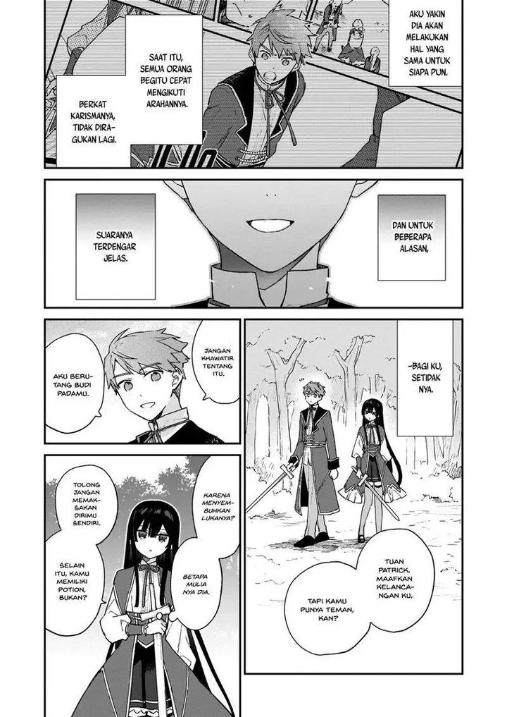 image-komik-akuyaku-reijou-reberu-99-watashi-wa-urabosu-desuga-maou-de-wa-arimasen-chapter-7-9/22