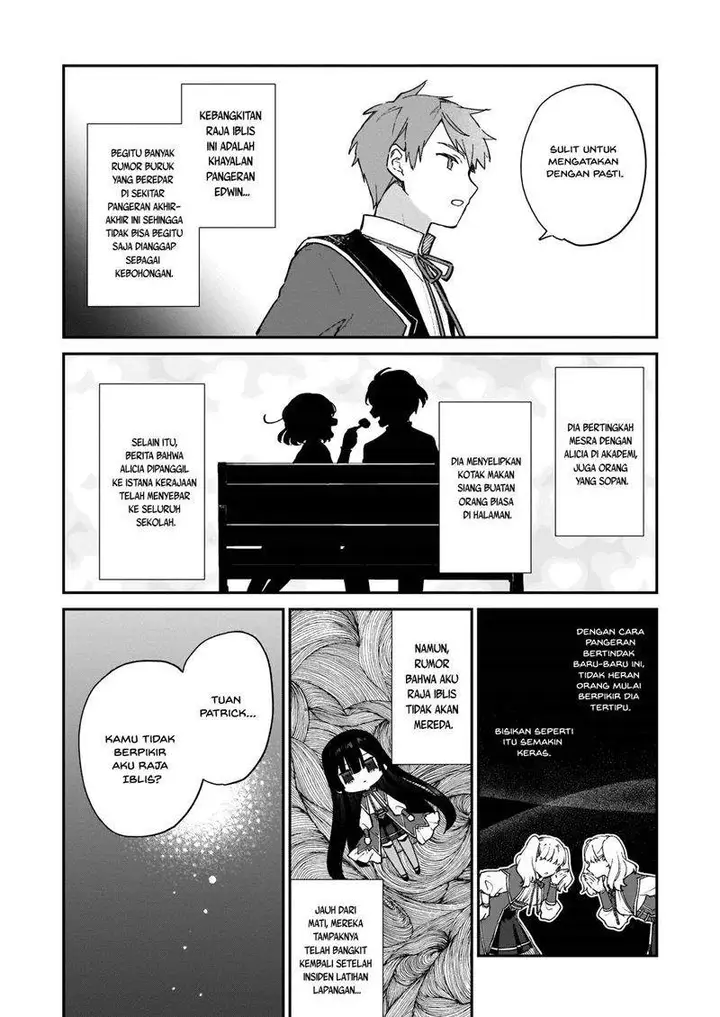 image-komik-akuyaku-reijou-reberu-99-watashi-wa-urabosu-desuga-maou-de-wa-arimasen-chapter-7-13/22