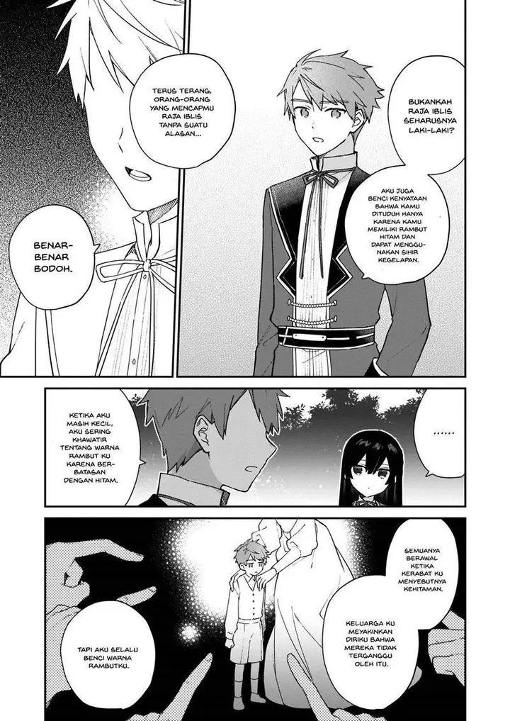 image-komik-akuyaku-reijou-reberu-99-watashi-wa-urabosu-desuga-maou-de-wa-arimasen-chapter-7-14/22