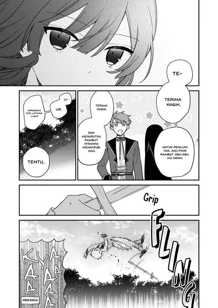 image-komik-akuyaku-reijou-reberu-99-watashi-wa-urabosu-desuga-maou-de-wa-arimasen-chapter-7-16/22