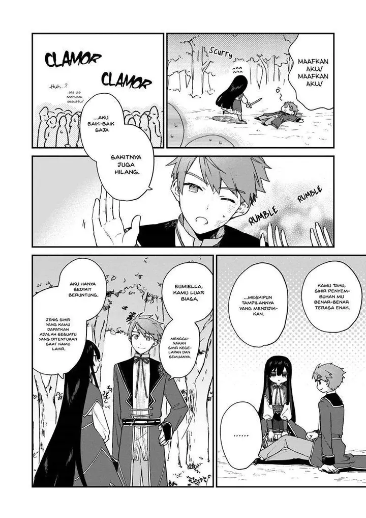 image-komik-akuyaku-reijou-reberu-99-watashi-wa-urabosu-desuga-maou-de-wa-arimasen-chapter-7-17/22