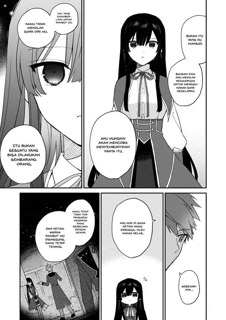 image-komik-akuyaku-reijou-reberu-99-watashi-wa-urabosu-desuga-maou-de-wa-arimasen-chapter-7-18/22