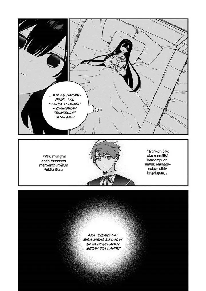 image-komik-akuyaku-reijou-reberu-99-watashi-wa-urabosu-desuga-maou-de-wa-arimasen-chapter-7-20/22