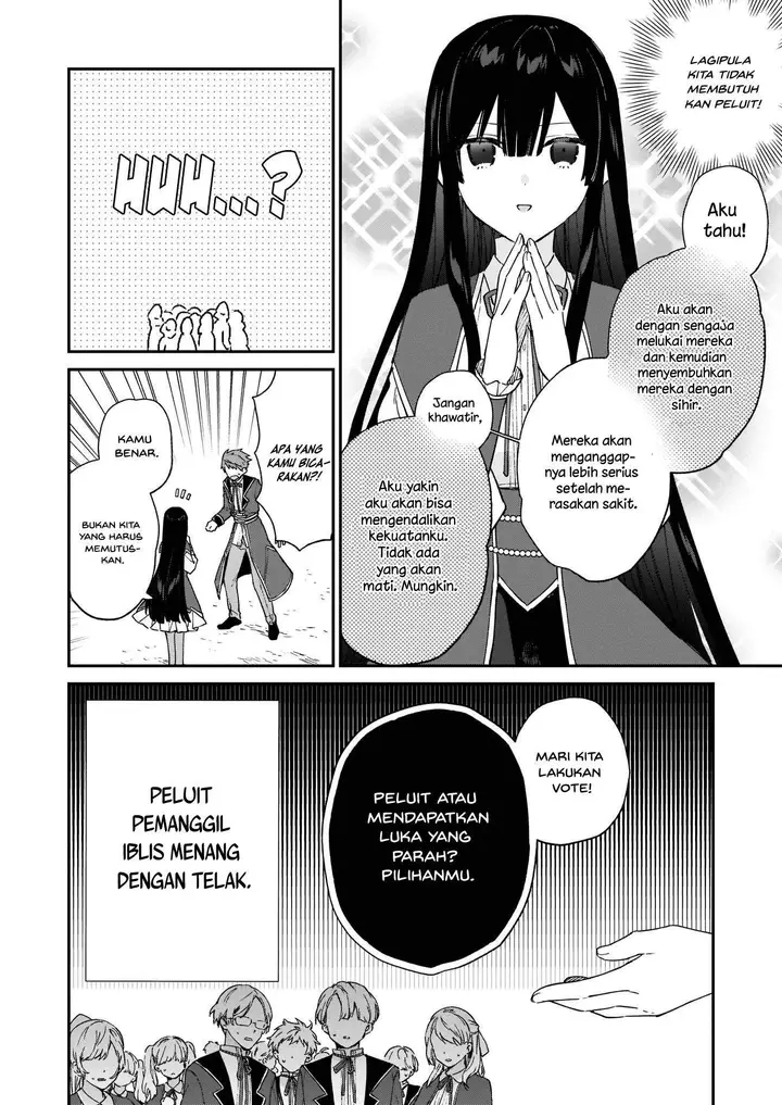 image-komik-akuyaku-reijou-reberu-99-watashi-wa-urabosu-desuga-maou-de-wa-arimasen-chapter-8-7/26