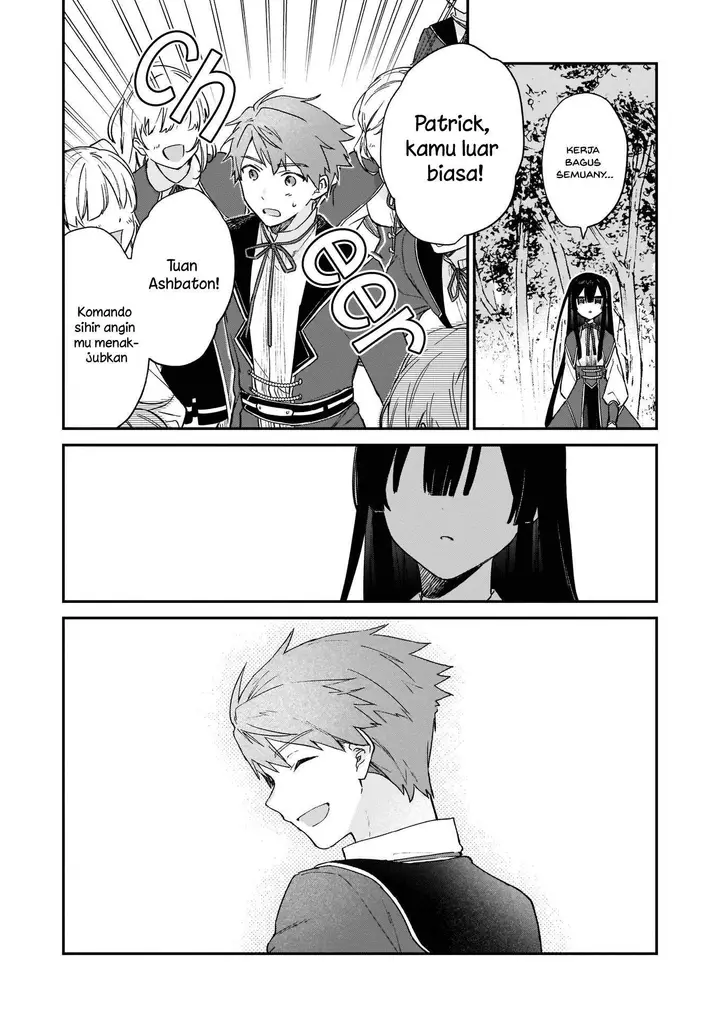 image-komik-akuyaku-reijou-reberu-99-watashi-wa-urabosu-desuga-maou-de-wa-arimasen-chapter-8-11/26