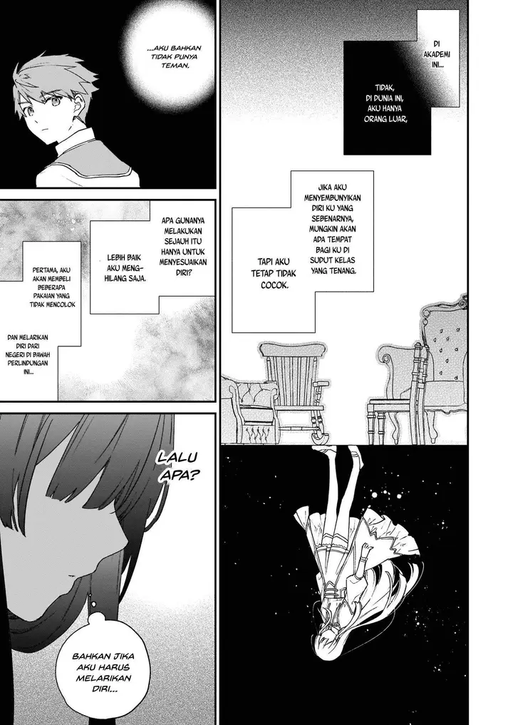 image-komik-akuyaku-reijou-reberu-99-watashi-wa-urabosu-desuga-maou-de-wa-arimasen-chapter-8-16/26