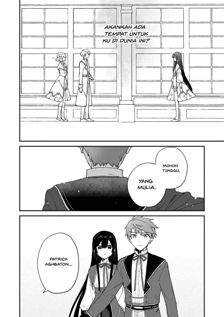 image-komik-akuyaku-reijou-reberu-99-watashi-wa-urabosu-desuga-maou-de-wa-arimasen-chapter-8-17/26