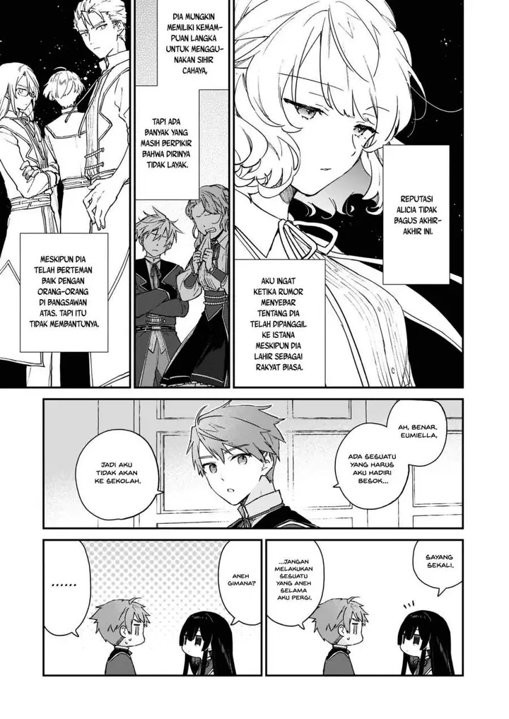 image-komik-akuyaku-reijou-reberu-99-watashi-wa-urabosu-desuga-maou-de-wa-arimasen-chapter-9.1-10/14