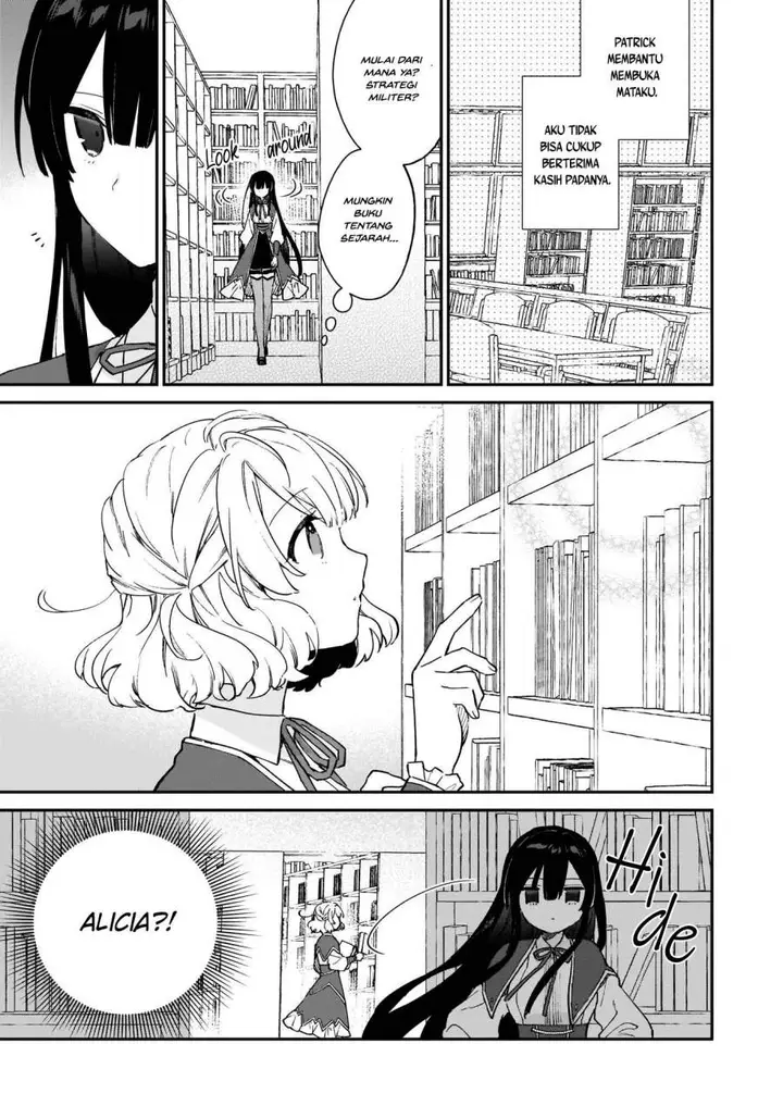 image-komik-akuyaku-reijou-reberu-99-watashi-wa-urabosu-desuga-maou-de-wa-arimasen-chapter-9.1-12/14