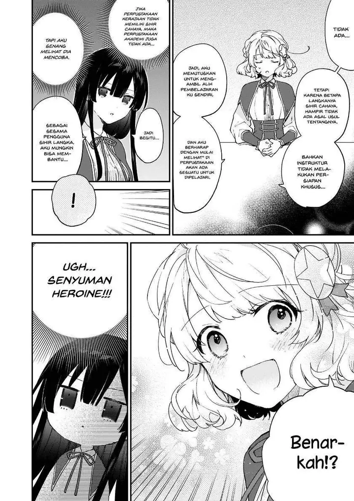 image-komik-akuyaku-reijou-reberu-99-watashi-wa-urabosu-desuga-maou-de-wa-arimasen-chapter-9.2-1/10