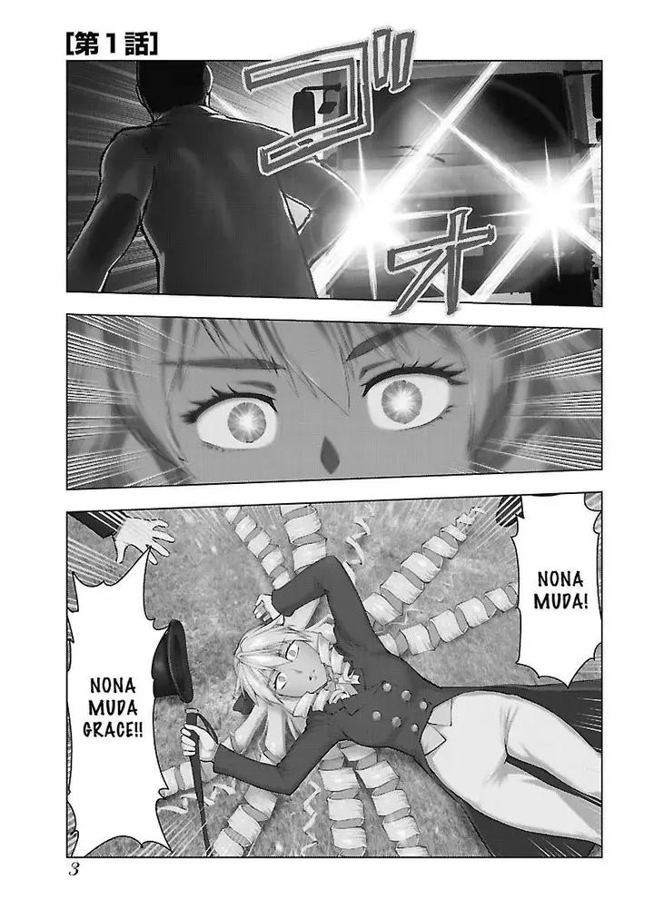 image-komik-akuyaku-reijou-tensei-oji-san-chapter-1-3/33