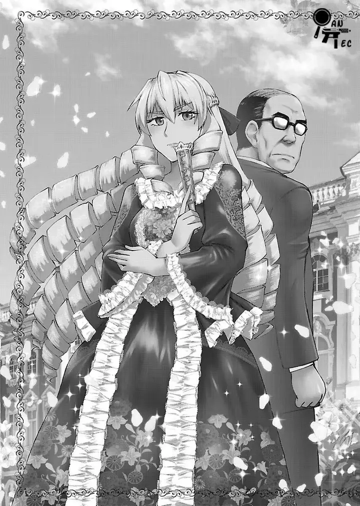 image-komik-akuyaku-reijou-tensei-oji-san-chapter-1-5/33