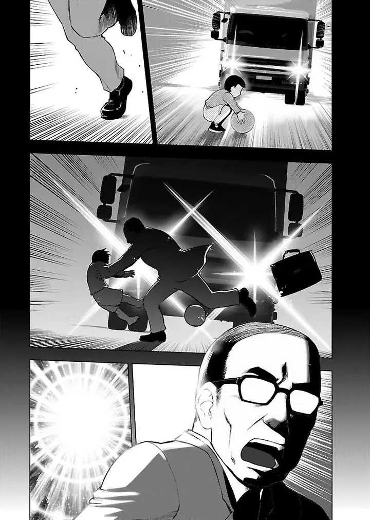 image-komik-akuyaku-reijou-tensei-oji-san-chapter-1-8/33