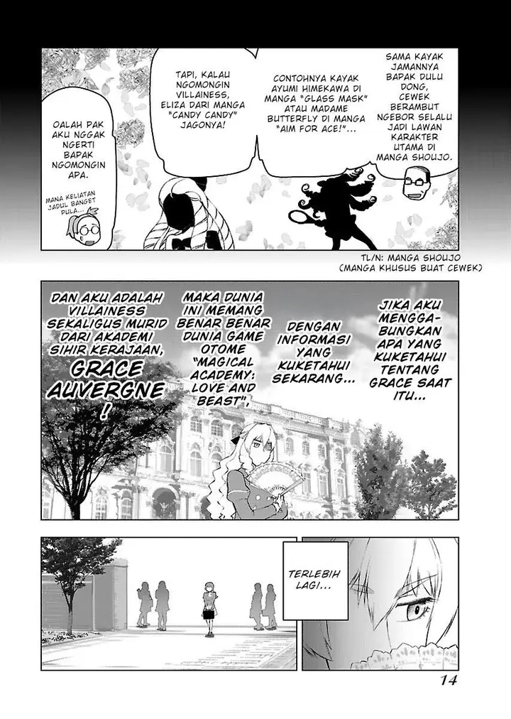 image-komik-akuyaku-reijou-tensei-oji-san-chapter-1-14/33