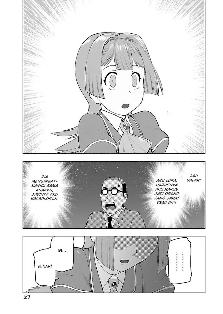 image-komik-akuyaku-reijou-tensei-oji-san-chapter-1-21/33