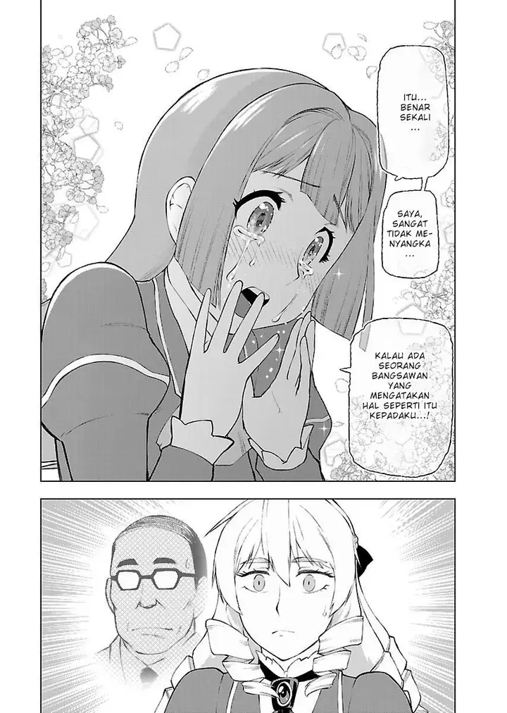 image-komik-akuyaku-reijou-tensei-oji-san-chapter-1-22/33