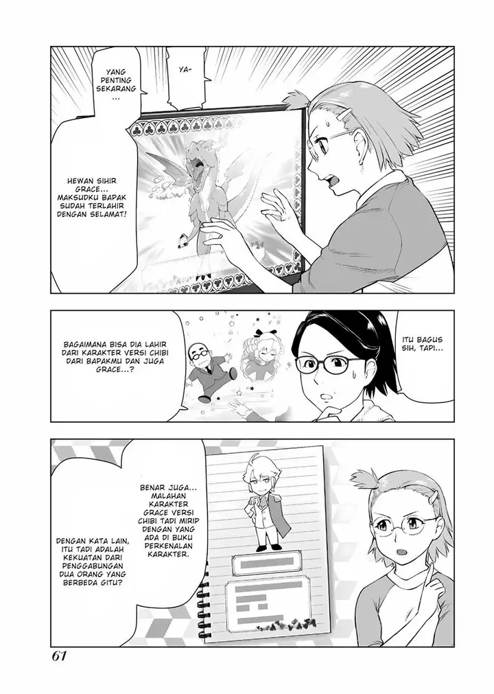 image-komik-akuyaku-reijou-tensei-oji-san-chapter-10-15/25
