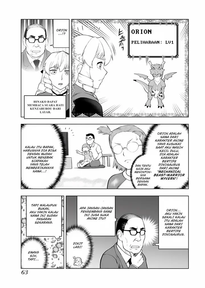 image-komik-akuyaku-reijou-tensei-oji-san-chapter-10-17/25