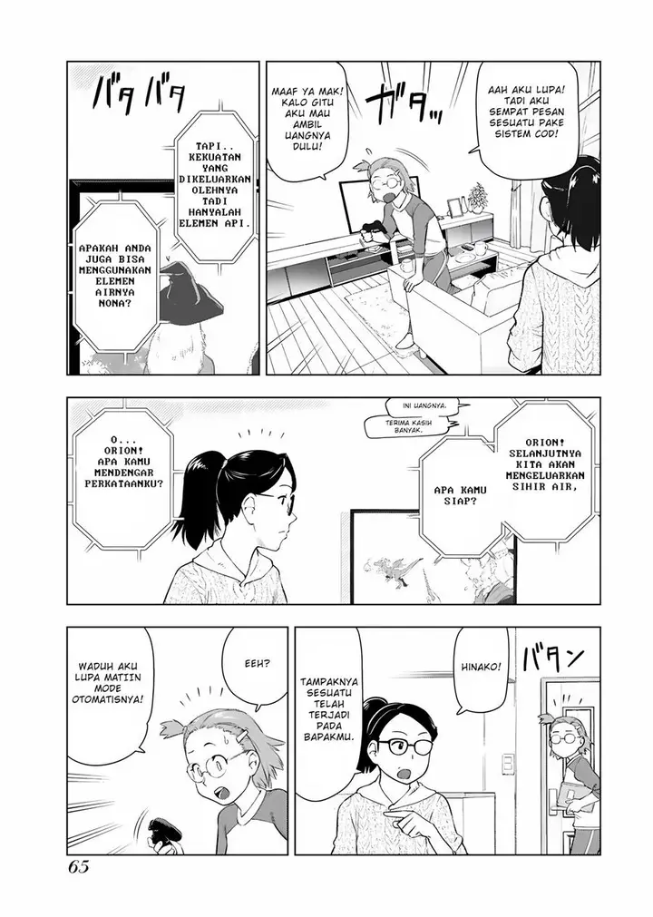 image-komik-akuyaku-reijou-tensei-oji-san-chapter-10-19/25