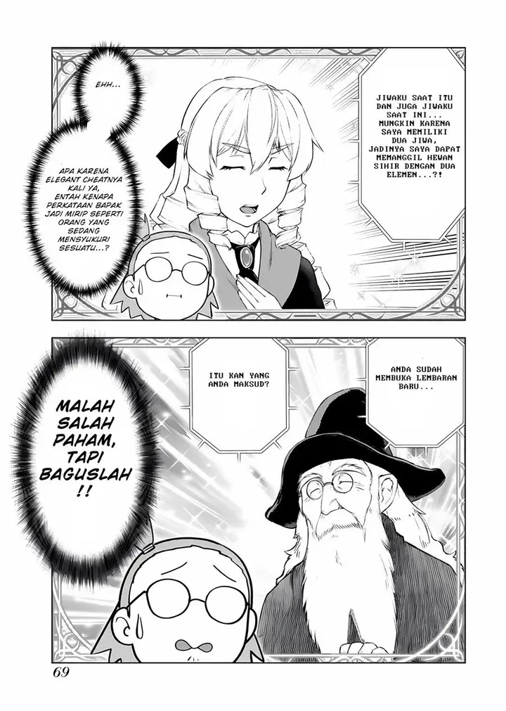 image-komik-akuyaku-reijou-tensei-oji-san-chapter-10-23/25