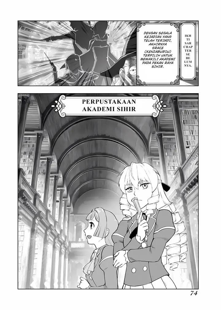 image-komik-akuyaku-reijou-tensei-oji-san-chapter-11-2/17