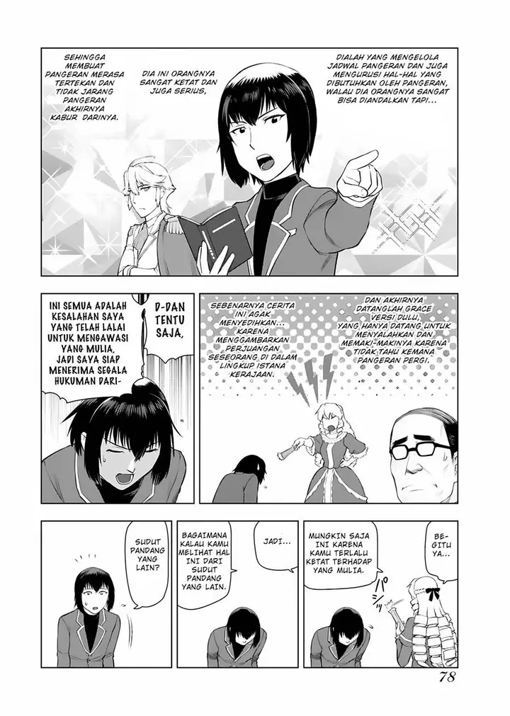 image-komik-akuyaku-reijou-tensei-oji-san-chapter-11-6/17