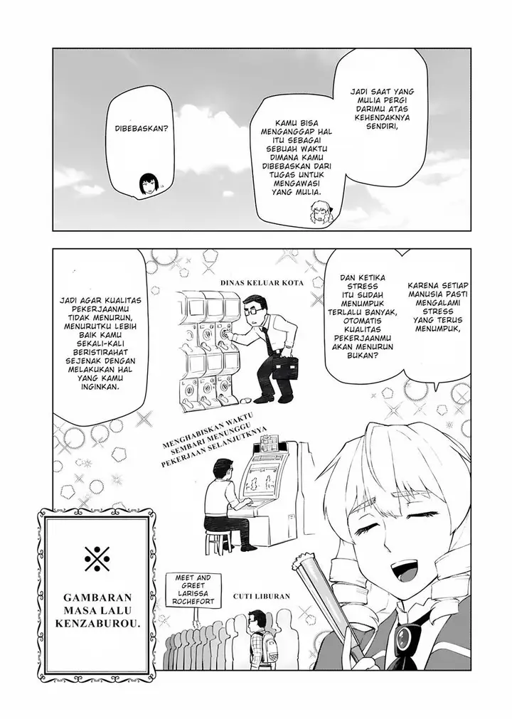image-komik-akuyaku-reijou-tensei-oji-san-chapter-11-7/17