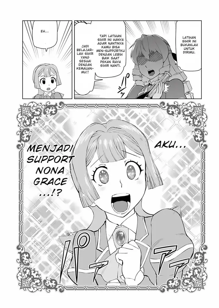 image-komik-akuyaku-reijou-tensei-oji-san-chapter-11-15/17