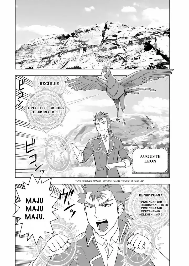 image-komik-akuyaku-reijou-tensei-oji-san-chapter-12-2/25