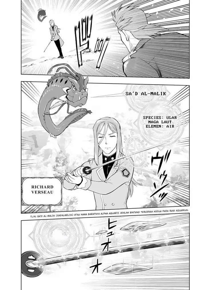 image-komik-akuyaku-reijou-tensei-oji-san-chapter-12-3/25