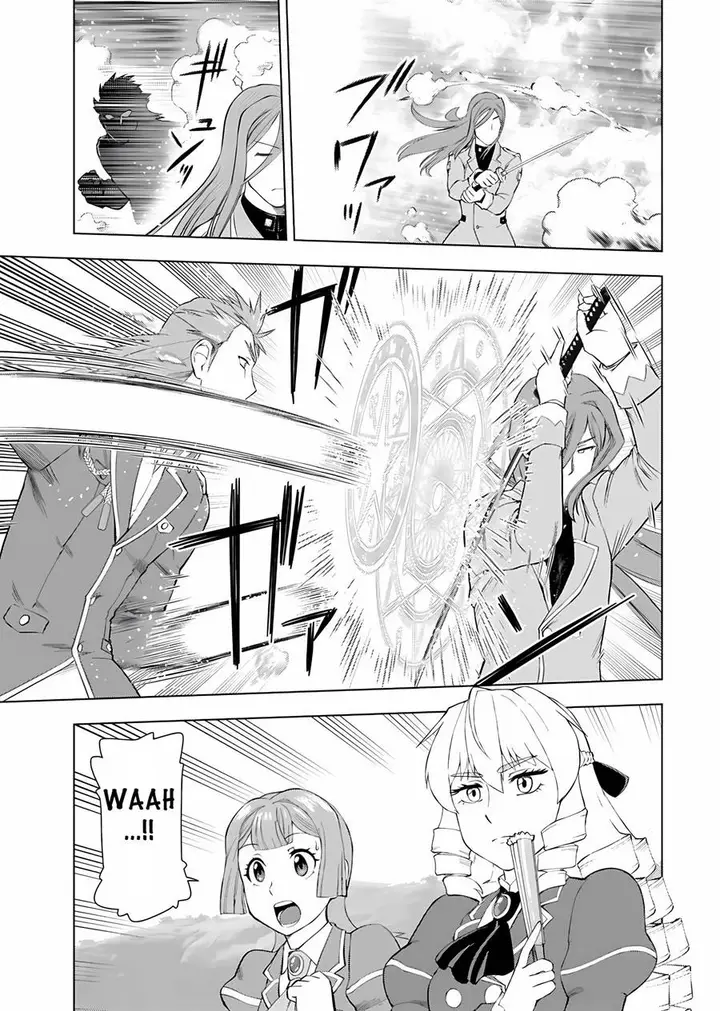image-komik-akuyaku-reijou-tensei-oji-san-chapter-12-5/25