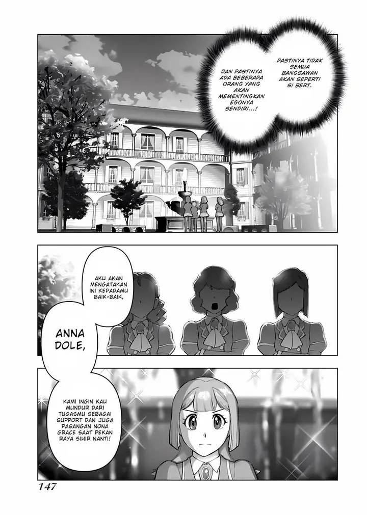 image-komik-akuyaku-reijou-tensei-oji-san-chapter-14-17/26
