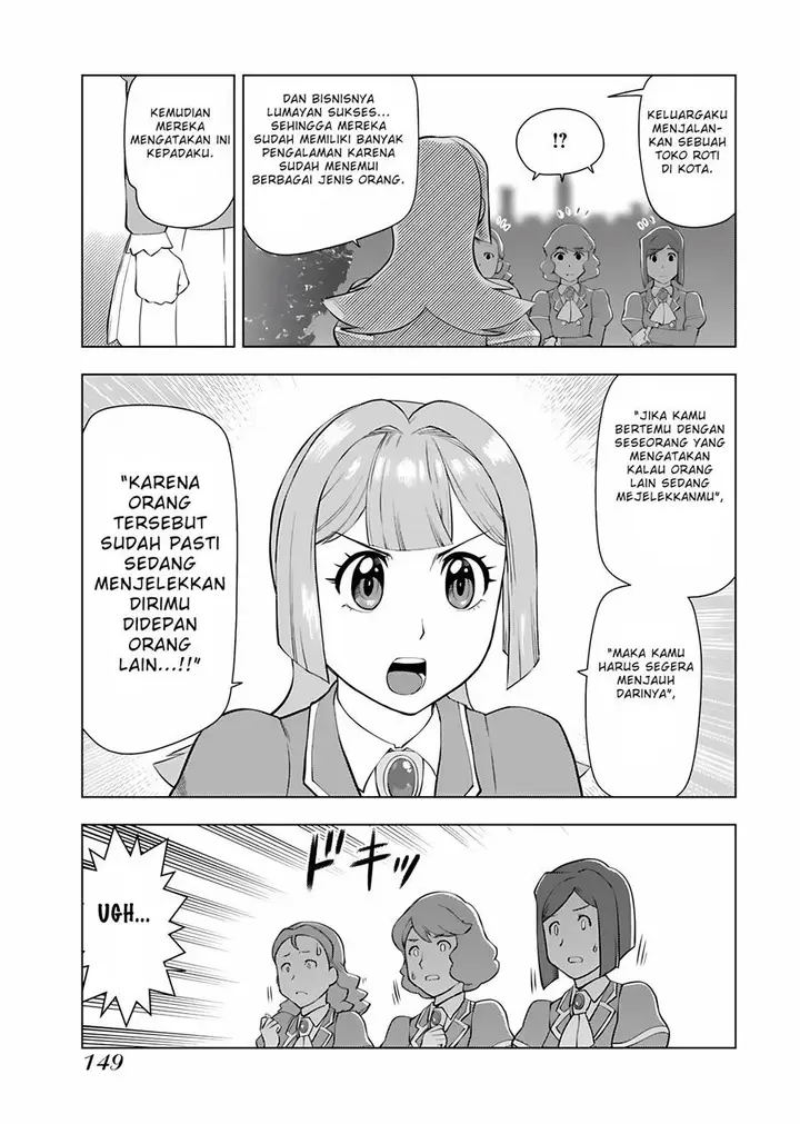 image-komik-akuyaku-reijou-tensei-oji-san-chapter-14-19/26