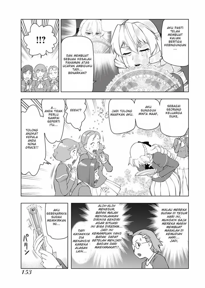 image-komik-akuyaku-reijou-tensei-oji-san-chapter-14-23/26