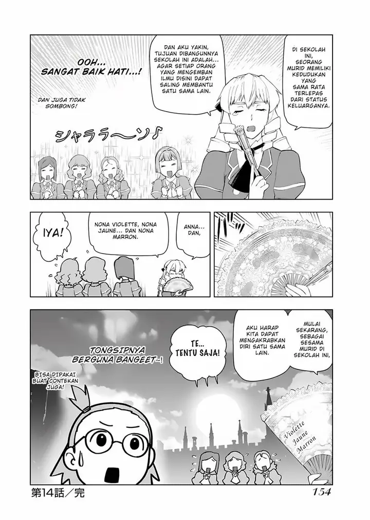 image-komik-akuyaku-reijou-tensei-oji-san-chapter-14-24/26