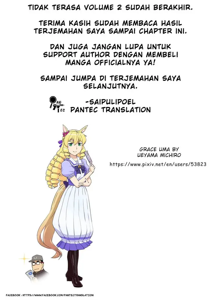 image-komik-akuyaku-reijou-tensei-oji-san-chapter-14-25/26