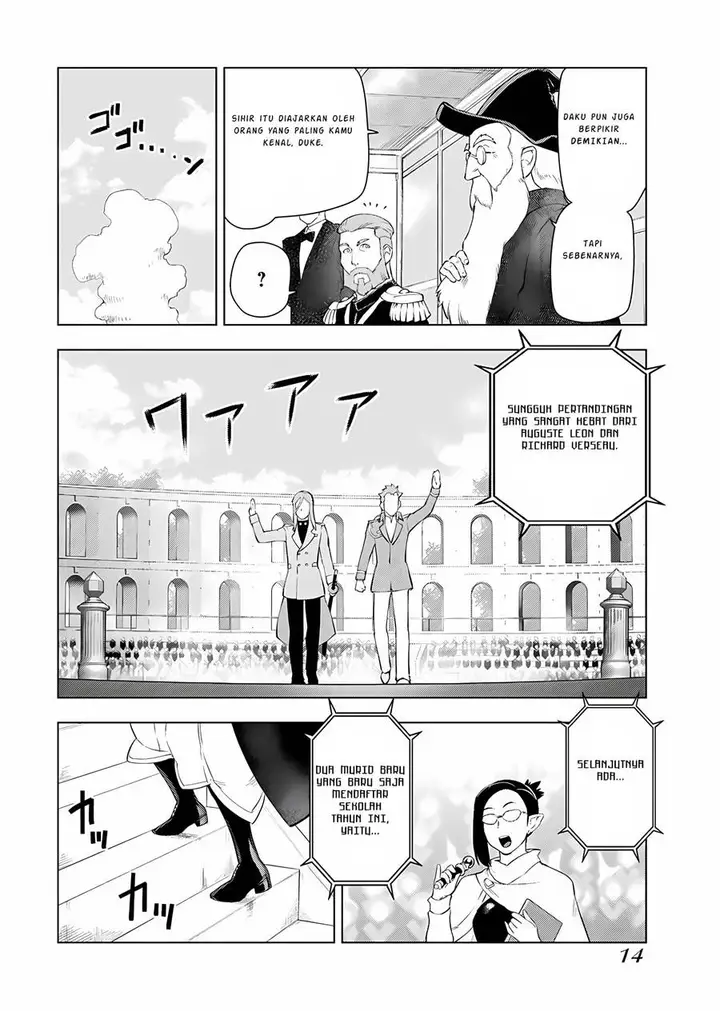 image-komik-akuyaku-reijou-tensei-oji-san-chapter-15-12/33