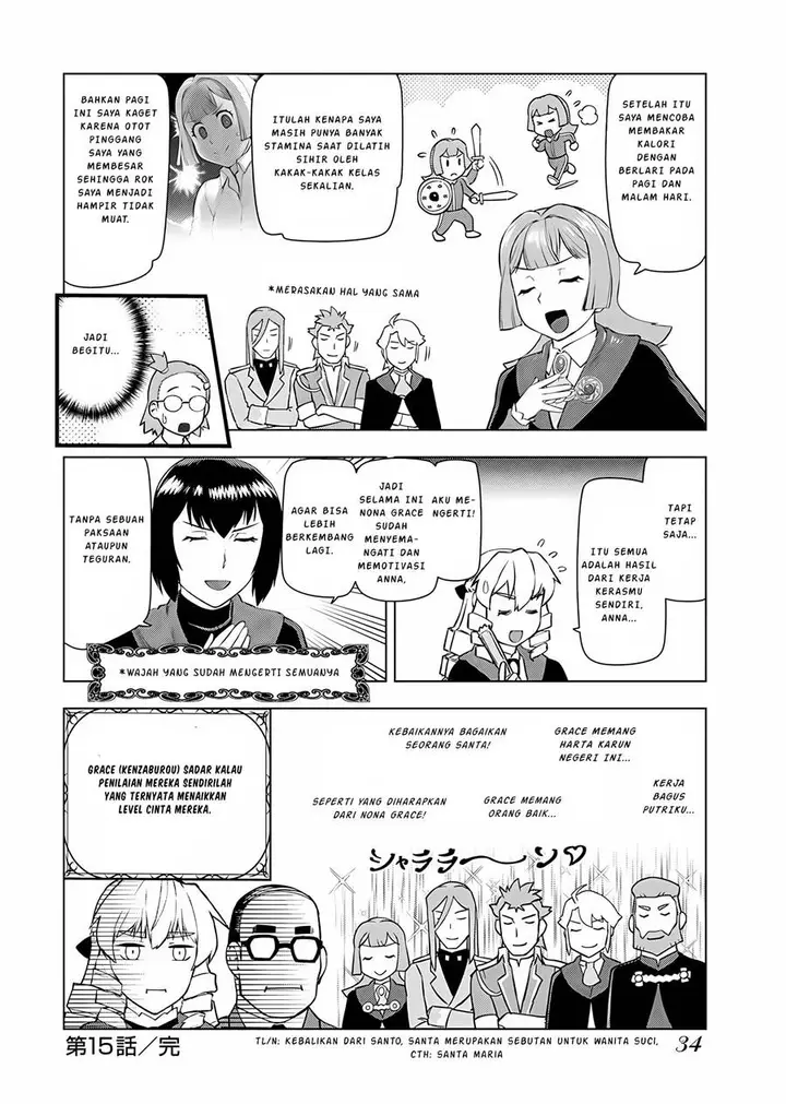 image-komik-akuyaku-reijou-tensei-oji-san-chapter-15-32/33