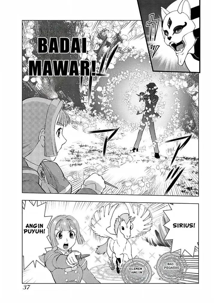 image-komik-akuyaku-reijou-tensei-oji-san-chapter-16-3/17
