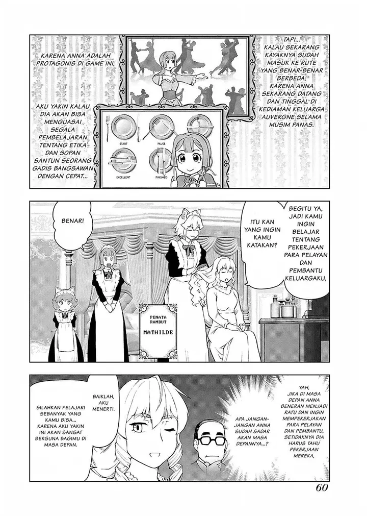 image-komik-akuyaku-reijou-tensei-oji-san-chapter-17-10/24