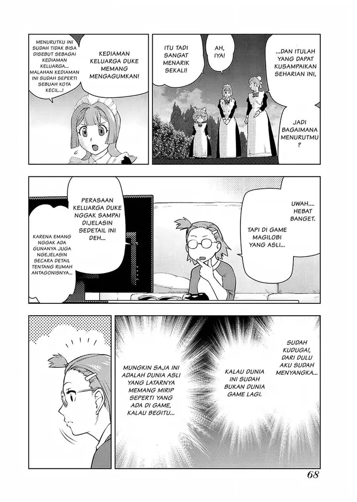 image-komik-akuyaku-reijou-tensei-oji-san-chapter-17-18/24
