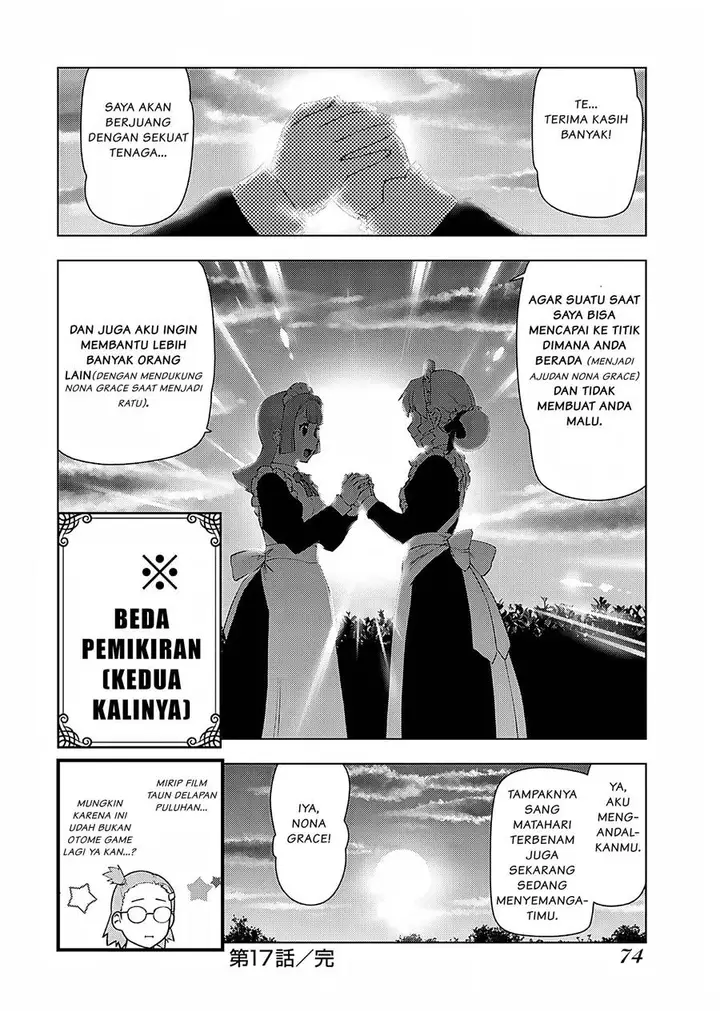 image-komik-akuyaku-reijou-tensei-oji-san-chapter-17-23/24