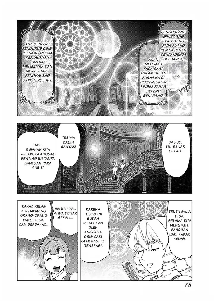 image-komik-akuyaku-reijou-tensei-oji-san-chapter-18-4/17