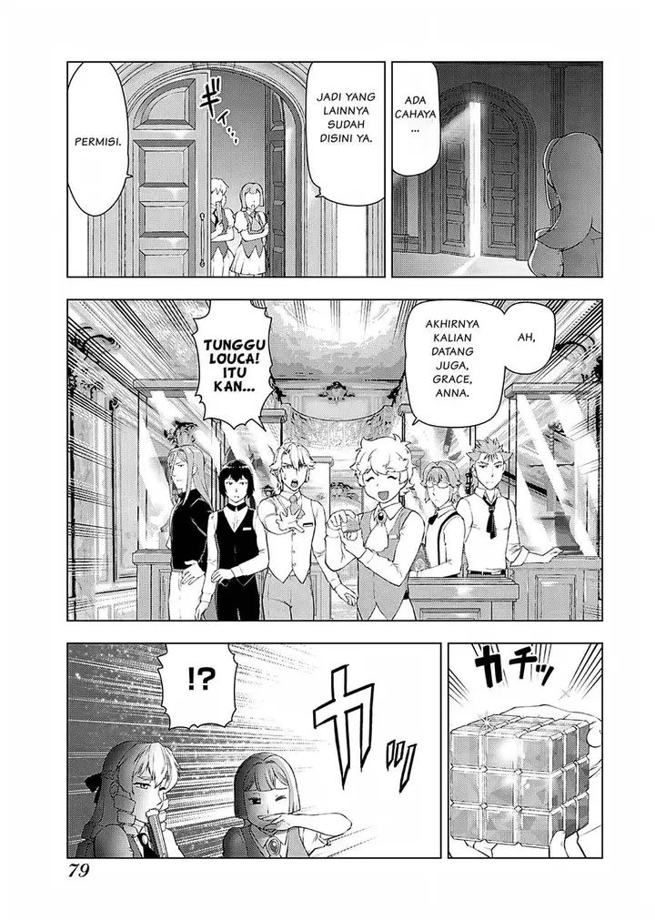 image-komik-akuyaku-reijou-tensei-oji-san-chapter-18-5/17