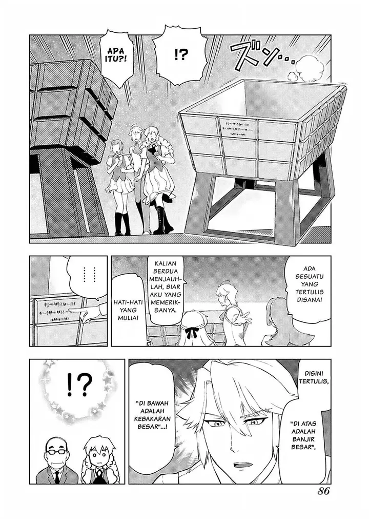 image-komik-akuyaku-reijou-tensei-oji-san-chapter-18-12/17
