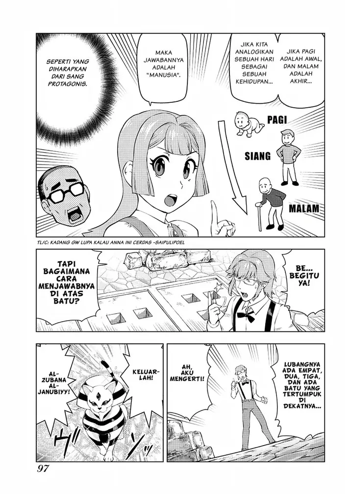 image-komik-akuyaku-reijou-tensei-oji-san-chapter-19-7/25